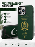 Capa Case for iPhone 17 Air 16 Pro Max 15 Plus 11 13 Mini 14 12 Back Phone Cover Pakistan Passport Flag
