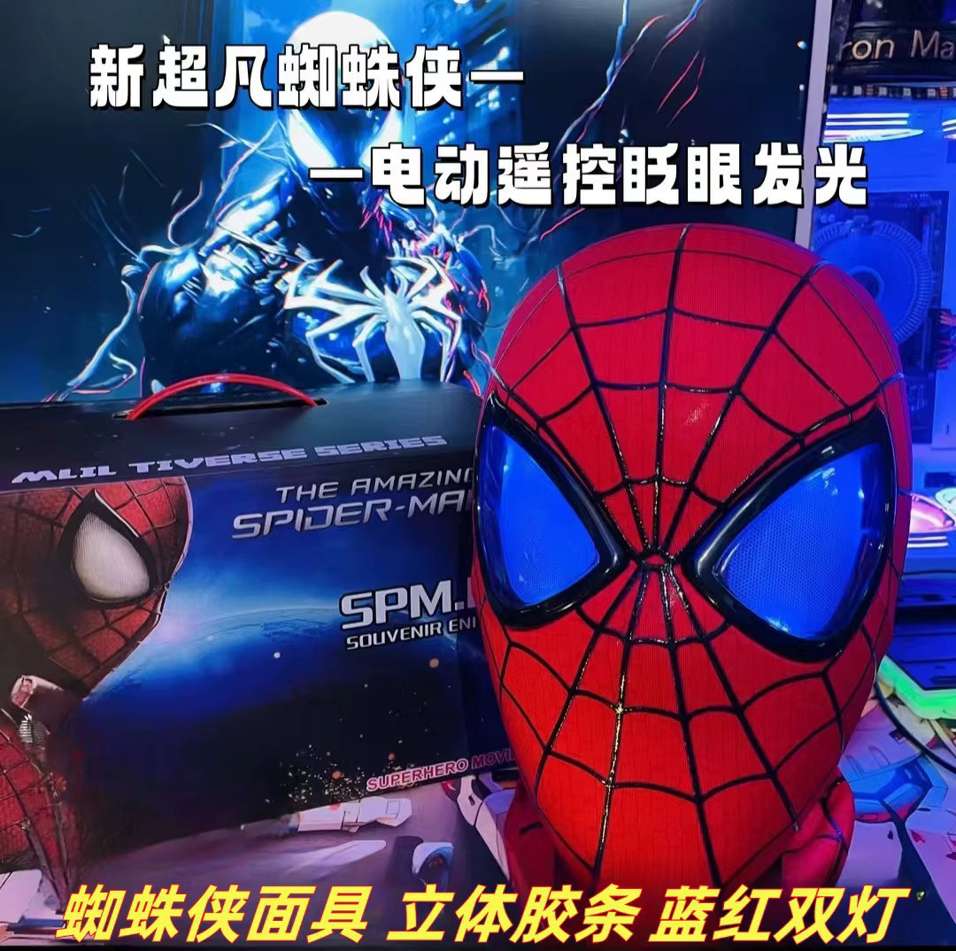 Amazing Spider Man Figure Mask Wearable Headgear Helmet With Ring Control Eye Light Cosplay Props Collection Model Toy Gift 1:1